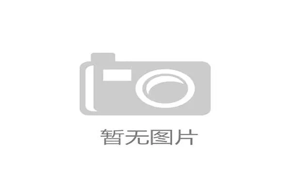 诺丁汉森林遭遇伤停困扰 对阵利物浦阵容大幅受限