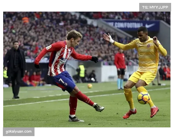 赫罗纳主场险胜塞尔塔 加泰罗尼亚球队延续积分榜前列表现